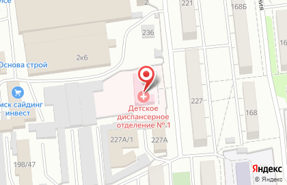 Клинический противотуберкулезный диспансер в Октябрьском районе на карте