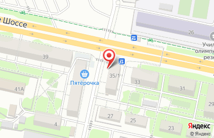 Аптека Вита в Казани на карте