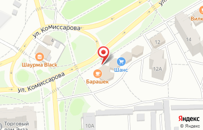 Экспресс-сервис 33 на улице Комиссарова на карте