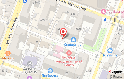 Правовой центр Закон Поволжья на карте