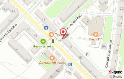 Магазин Свежий продукт в Московском районе на карте