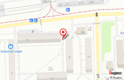 Аптека Азбука здоровья в Красноярске на карте
