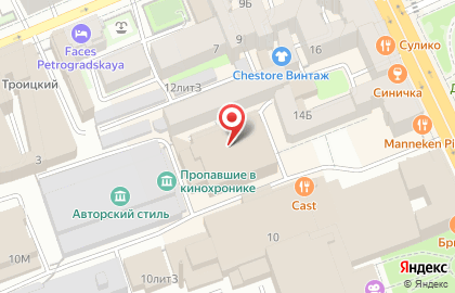 Отель Лиговский Двор на карте