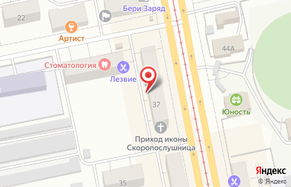 Магазин бытовой техники Samsung в Екатеринбурге на карте