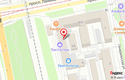 Коллегия адвокатов Южно-Уральский адвокатский центр на площади 1905 года на карте
