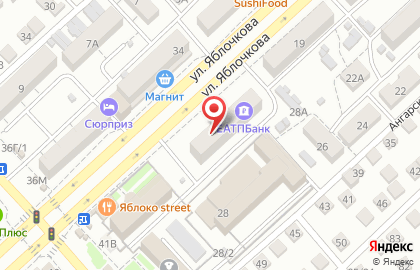 Агентство консультации и деловой информации на улице Яблочкова на карте