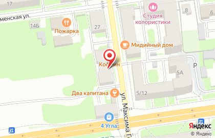 Мастерская по ремонту обуви на улице Максима Горького на карте