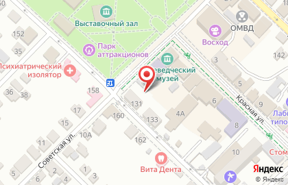 Центральная библиотека им. Д.С. Лихачева на карте