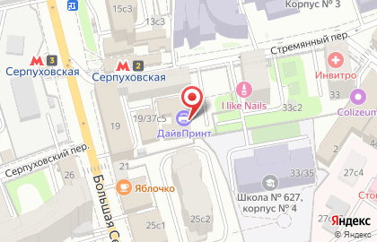 Visbra на Серпуховской на карте