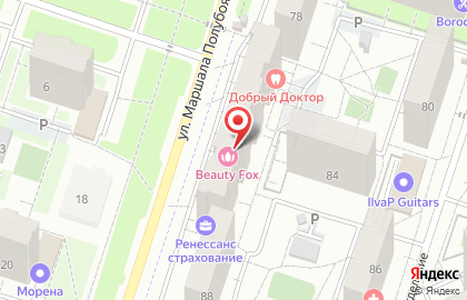 Туристическое агентство TUI на улице 3-е Почтовое Отделение, 82 в Люберцах на карте