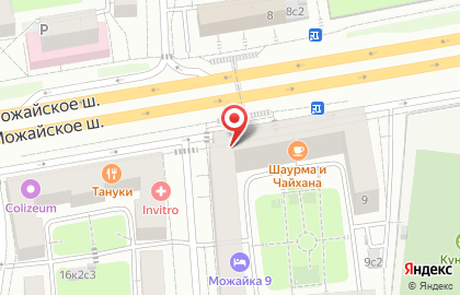 Магазин эротических товаров Эротик Сити на метро Кунцевская на карте
