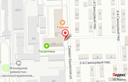 Элит Класс на Северо-Крымской улице на карте