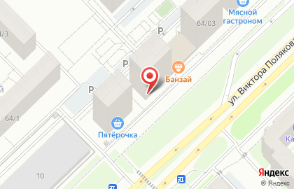 Магазин канцелярских товаров Циркуль в Набережных Челнах на карте