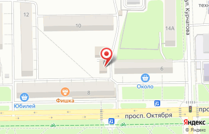 Продуктовый магазин Аделя на проспекте Октября на карте
