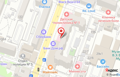 Медицинский Di центр на улице Чапаева на карте