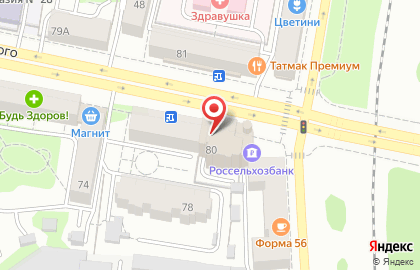 Флористический салон Букет Столицы на улице Достоевского на карте