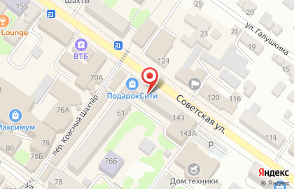 Оконная компания на Советской улице на карте