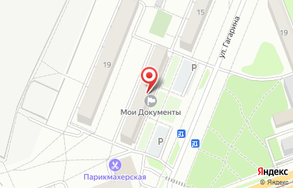 Салвент, ООО на карте