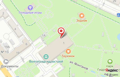 Оркестр русских народных инструментов на карте