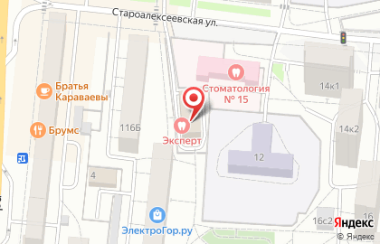 Студия СПА и массажа Xsize на метро Алексеевская на карте
