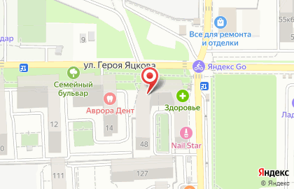 Granat MARKET на улице Героев-Разведчиков, 48 на карте