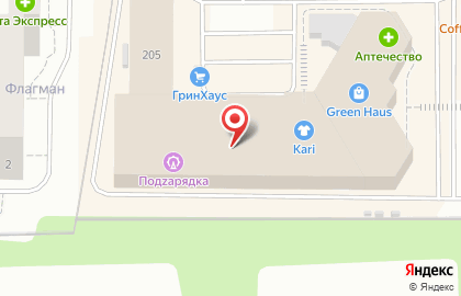 Парикмахерская Чио Чио на улице Ленина на улице Ленина на карте