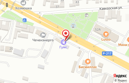 Гарант Gums на Школьной улице на карте