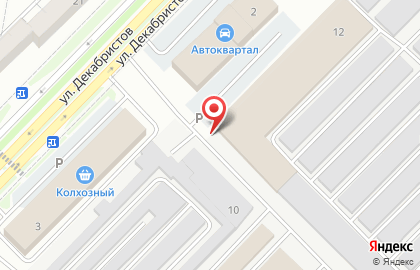 Компания по подбору автоэмалей и кузовному ремонту на карте