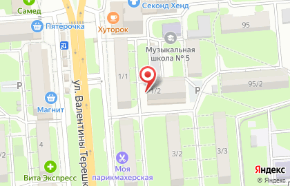 Сервисный центр Sprinter на карте