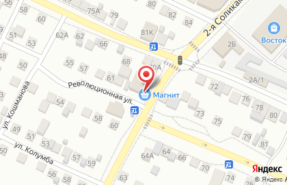 Супермаркет Магнит в Астрахани на карте
