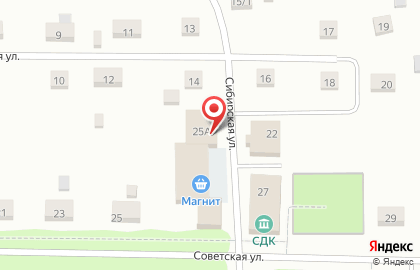 Почта России в Тюмени на карте