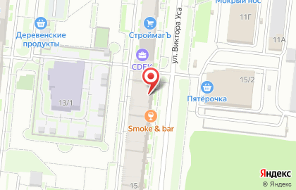 Магазин МегаМаркет на улице Виктора Уса на карте
