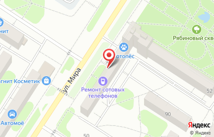 Туристический дом ПутиМира на карте