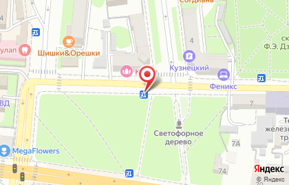 Киоск Точка на Октябрьской улице на карте
