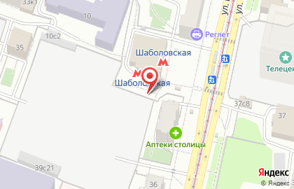 Кофейня фиксированных цен Cofix на улице Шаболовка на карте