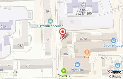 Банкетный зал Чайковский в Кирове на карте