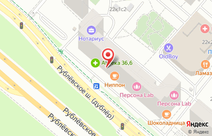 Супермаркет здорового питания ВкусВилл на Рублёвском шоссе на карте