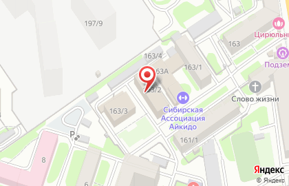 ИП Мягкая Н.К. на карте