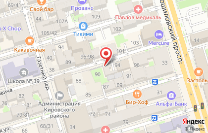 Компания Доступная Страховка на улице Серафимовича на карте