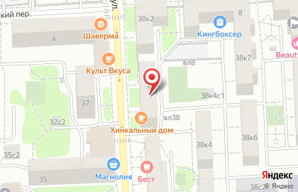 Марьина Роща на Октябрьской улице на карте