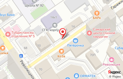 Торгово-сервисный центр Мегасервис в Октябрьском районе на карте