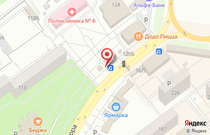 Магазин по продаже мяса в Промышленном районе на карте