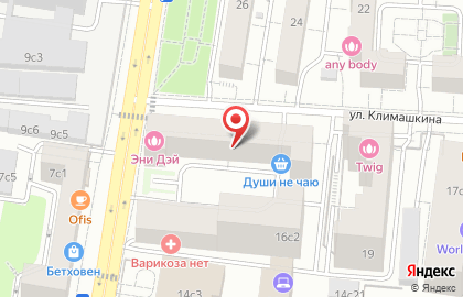 Долговое агентство Магистр на карте