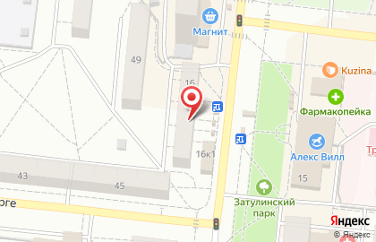Агентство недвижимости КВАДРОТЕКА-Сибакадемстрой Недвижимость на улице Громова на карте