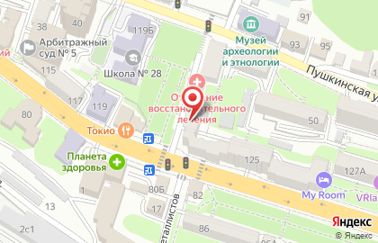 Супермаркет напитков Винлаб на Светланской улице на карте
