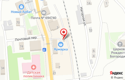 Магазин по продаже молочных продуктов Утро Родины в Южно-Сахалинске на карте