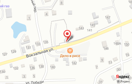 Продуктовый магазин Анна на Вокзальной улице на карте