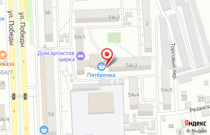 Бар #gellert_bar на улице Победы на карте