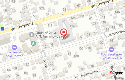 Стеллар в Ростове-на-Дону на карте