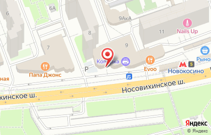 Центр бытовых услуг Мастер Плюс на Носовихинском шоссе на карте